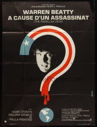 3c544 PARALLAX VIEW French 1p '75 Warren Beatty, political murder conspiracy, different Basha art!