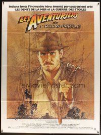 3c572 RAIDERS OF THE LOST ARK French 1p '81 great art of Harrison Ford by Richard Amsel!