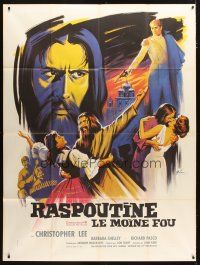 3c574 RASPUTIN THE MAD MONK French 1p '66 best different art of Christopher Lee by Boris Grinsson!