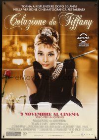 3c151 BREAKFAST AT TIFFANY'S Italian 1p R11 Audrey Hepburn, one day 50th anniversary release!