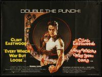 3e333 ANY WHICH WAY YOU CAN/EVERY WHICH WAY BUT LOOSE British quad '80s Clint Eastwood double-bill