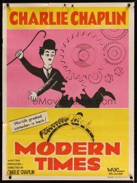 3e052 MODERN TIMES Indian R70s great image of Charlie Chaplin running with gears in background!