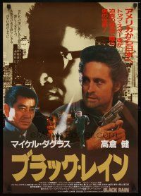 3e554 BLACK RAIN Japanese '89 Ridley Scott, Michael Douglas is an American cop in Japan!