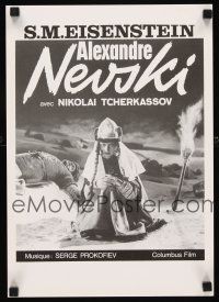 3e008 ALEXANDER NEVSKY Swiss R80s Sergei M. Eisenstein directed, Nikolai Cherkasov!