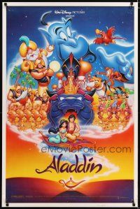 3f033 ALADDIN DS 1sh '92 classic Walt Disney Arabian fantasy cartoon, great art of cast!