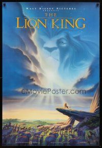 3f480 LION KING DS 1sh '93 classic Disney cartoon set in Africa, cool image of Mufasa in sky!
