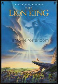 3f479 LION KING 1sh '93 classic Disney cartoon set in Africa, cool image of Mufasa in sky!