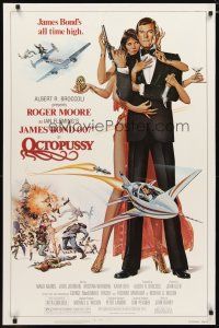 3f564 OCTOPUSSY 1sh '83 art of sexy Maud Adams & Roger Moore as James Bond by Daniel Goozee!