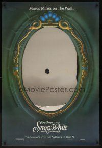 3f711 SNOW WHITE & THE SEVEN DWARFS foil mirror teaser 1sh R93 Walt Disney cartoon fantasy classic!