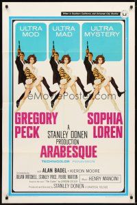 3h075 ARABESQUE 1sh '66 Gregory Peck, sexy Sophia Loren, ultra mod, ultra mad, ultra mystery!