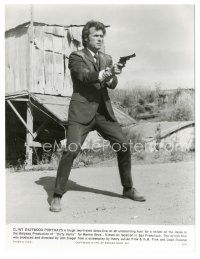 3k199 DIRTY HARRY 7.5x9.75 still '71 full-length image of Clint Eastwood pointing his gun!