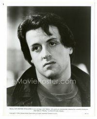 3k761 ROCKY 8.25x10.25 still '76 Sylvester Stallone, Talia Shire, Burgess Meredith, boxing classic!