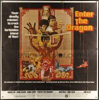 3m045 ENTER THE DRAGON int'l 6sh '73 Bruce Lee kung fu classic, the movie that made him a legend!