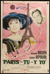 3m677 PARIS WHEN IT SIZZLES Argentinean '64 Audrey Hepburn & William Holden in France!