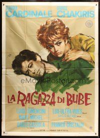 3m724 BEBO'S GIRL Italian 2p '63 Arnaldo Putzu art of Claudia Cardinale & George Chakiris!
