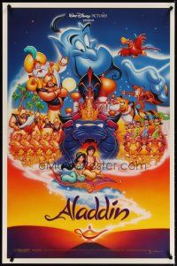 3p028 ALADDIN DS 1sh '92 classic Walt Disney Arabian fantasy cartoon, great art of cast!