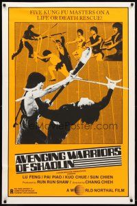 3p059 AVENGING WARRIORS OF SHAOLIN 1sh '79 Jie shi ying xiong, masters on life or death rescue!