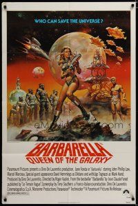 3r160 BARBARELLA 1sh R77 best sexy sci-fi art of Jane Fonda by Boris Vallejo, Roger Vadim!