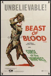 3r169 BEAST OF BLOOD/CURSE OF THE VAMPIRES 1sh '70 wild artwork of zombie holding its severed head!