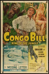 3r214 CONGO BILL chapter 15 1sh '48 artwork of Don McGuire, sexy Cleo Moore, The Missing Letter!