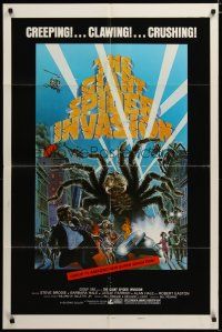 3r297 GIANT SPIDER INVASION style B 1sh '75 art of really big bug terrorizing city by Brunner!