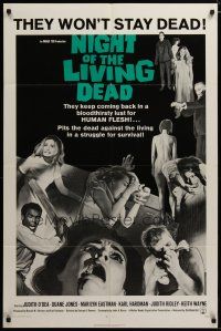 3r377 NIGHT OF THE LIVING DEAD dark green title 1sh '68 George Romero zombie horror classic!