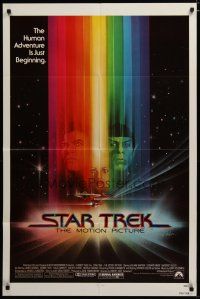 3r434 STAR TREK 1sh '79 cool art of William Shatner & Leonard Nimoy by Bob Peak!