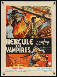3s219 HERCULES IN THE HAUNTED WORLD linen French 23x32 '64 Mario Bava, cool different art!