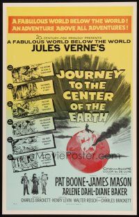 3s271 JOURNEY TO THE CENTER OF THE EARTH Benton REPRO WC '90s Jules Verne, great sci-fi artwork!