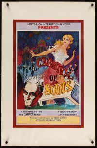 3t153 CARNIVAL OF SOULS commercial poster '90 Candice Hilligoss, Sidney Berger, Germain horror art