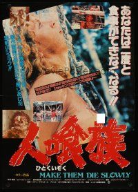 3t315 MAKE THEM DIE SLOWLY Japanese '87 Umberto Lenzi's Cannibal Ferox, gruesome images!