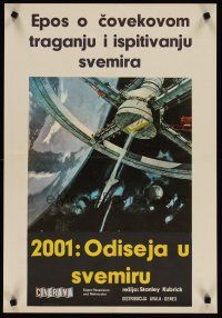 3t187 2001: A SPACE ODYSSEY Cinerama Yugoslavian '68 Stanley Kubrick, art of space wheel by McCall!