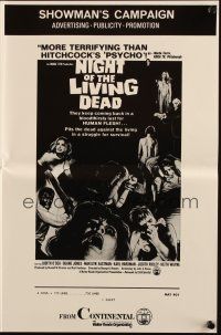 3w362 NIGHT OF THE LIVING DEAD pressbook '68 George Romero classic, zombies lust for human flesh!