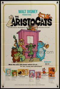 3x044 ARISTOCATS 1sh '70 Walt Disney feline jazz musical cartoon, great colorful image!
