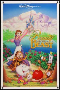 3x071 BEAUTY & THE BEAST DS 1sh '91 Walt Disney cartoon classic, great art of cast!
