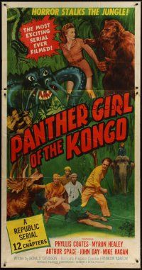 3z037 PANTHER GIRL OF THE KONGO 3sh '55 Phyllis Coates, wild art of man-made monsters!
