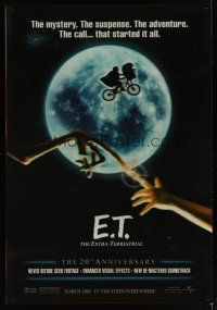 3z006 E.T. THE EXTRA TERRESTRIAL lenticular 1sh R02 Steven Spielberg classic, bike over moon
