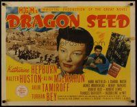 3z076 DRAGON SEED style A 1/2sh '44 asian Katherine Hepburn, from Pearl S. Buck novel!