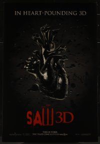 3z014 SAW 3D lenticular teaser 1sh '10 The Final Chapter, the traps come alive, cool image!