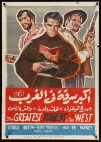 4a002 HALLELUJA FOR DJANGO Egyptian poster '67 cool art of cowboys & priest with gun!