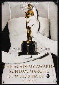 4b019 78th ANNUAL ACADEMY AWARDS DS 1sh '05 Studio 318 design of woman w/gloves holding Oscar!