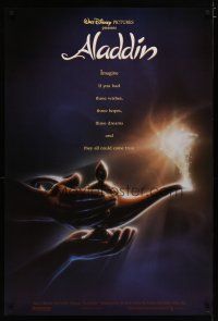 4b027 ALADDIN DS 1sh '92 classic Disney Arabian fantasy cartoon, close image of magic lamp!