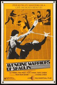 4b049 AVENGING WARRIORS OF SHAOLIN 1sh '79 Jie shi ying xiong, masters on life or death rescue!