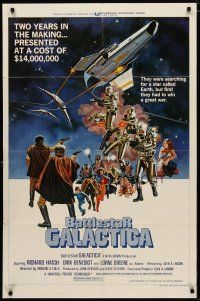 4d078 BATTLESTAR GALACTICA style D 1sh '78 great sci-fi art by Robert Tanenbaum!