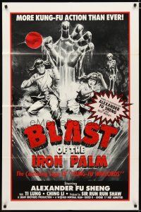 4d114 BLAST OF THE IRON PALM 1sh '81 kung fu superstar Alexander Fu Sheng in action!