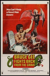 4d155 BRUCE LEE FIGHTS BACK FROM THE GRAVE 1sh '78 you can't keep a good man down!