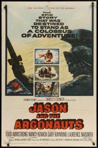 4d502 JASON & THE ARGONAUTS 1sh '63 great special effects by Ray Harryhausen, art of colossus!