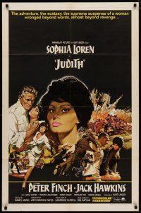 4d518 JUDITH 1sh '66 Daniel Mann directed, artwork of sexiest Sophia Loren & Peter Finch!