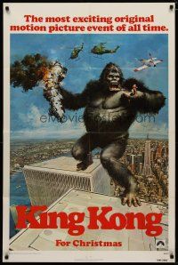 4d533 KING KONG teaser 1sh '76 John Berkey art of BIG Ape on the Twin Towers!