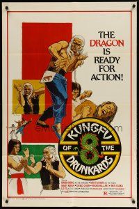 4d545 KUNG FU OF THE DRUNKARDS 1sh '80 martial arts action, Tom Tierney artwork!